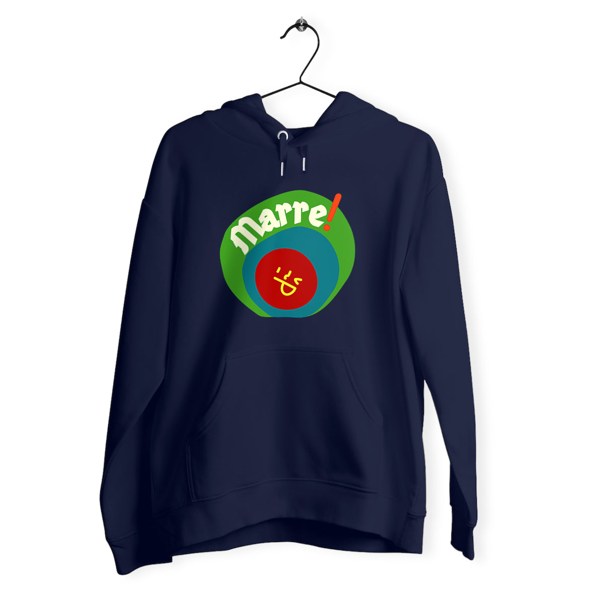 MARRE ! ? SMILEY VERT BLEU ?  Sweat capuche épais 5 coloris